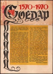 Ulotka wydana z okazji rocznicy nadania praw miejskich Gołdapi, zawiera opis – historię. Druk kolorowy, dwustronny, sztywny, składany na 3, format A4.
