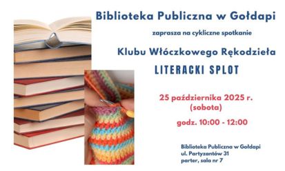 Choć październik jeszcze trwa, my już myślimy o… Świętach Bożego Narodzenia!