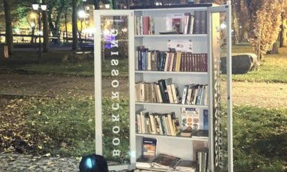 Książki wciąż krążą – nawet w chłodne dni