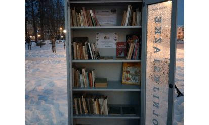 A może tak książkę na zimowy wieczór?