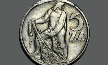 Startuje Kierunek Gołdap!