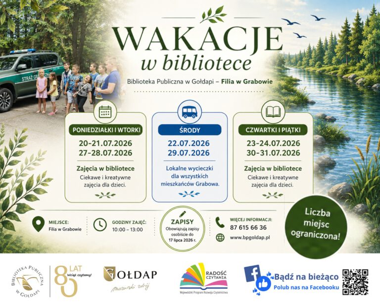 🌞 Wakacyjna przygoda zaczyna się w bibliotece! 📚